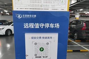 香港权威太阳网